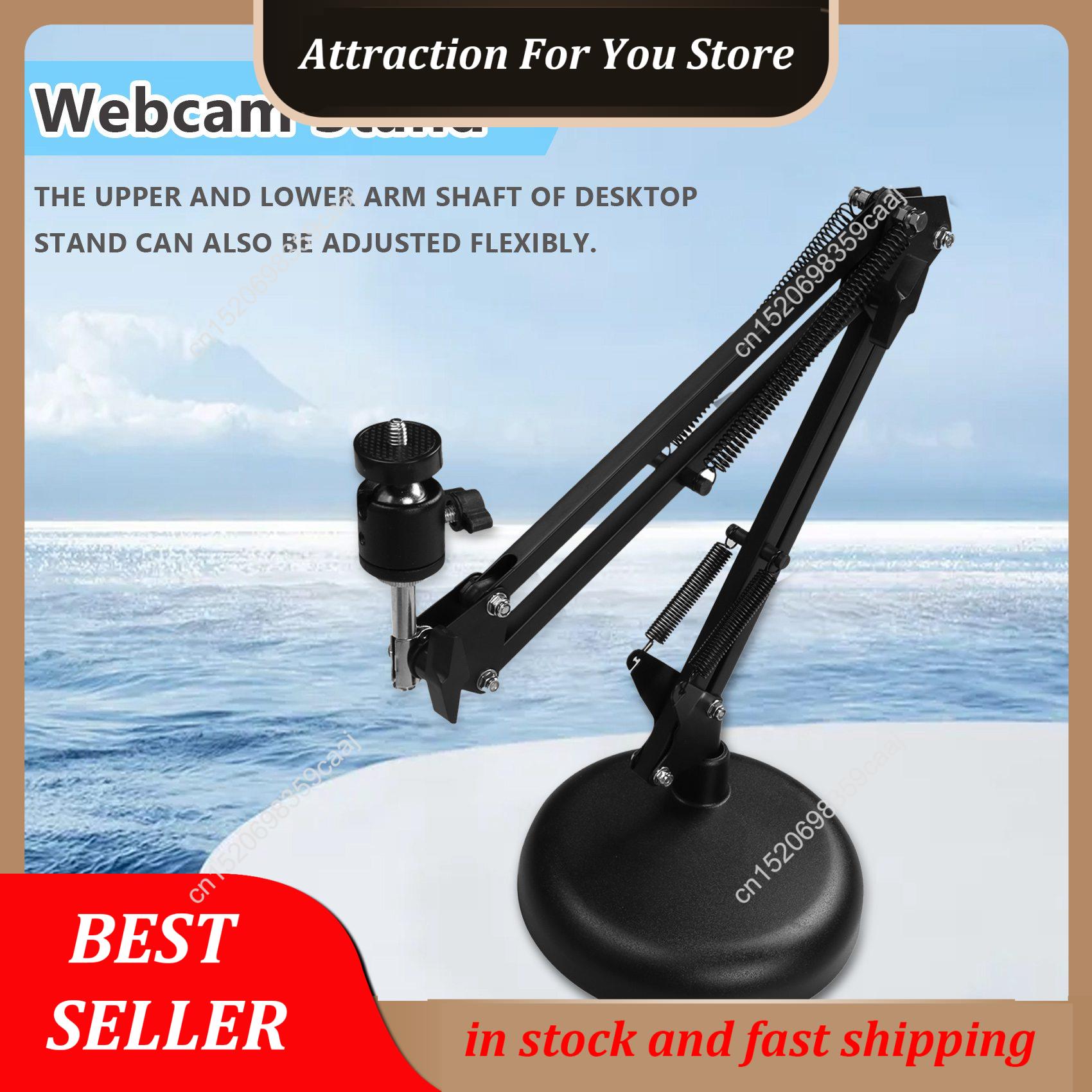 Heißer Verkauf Webcam Ständer  – Boom Arm Stand Bewertung und Preis