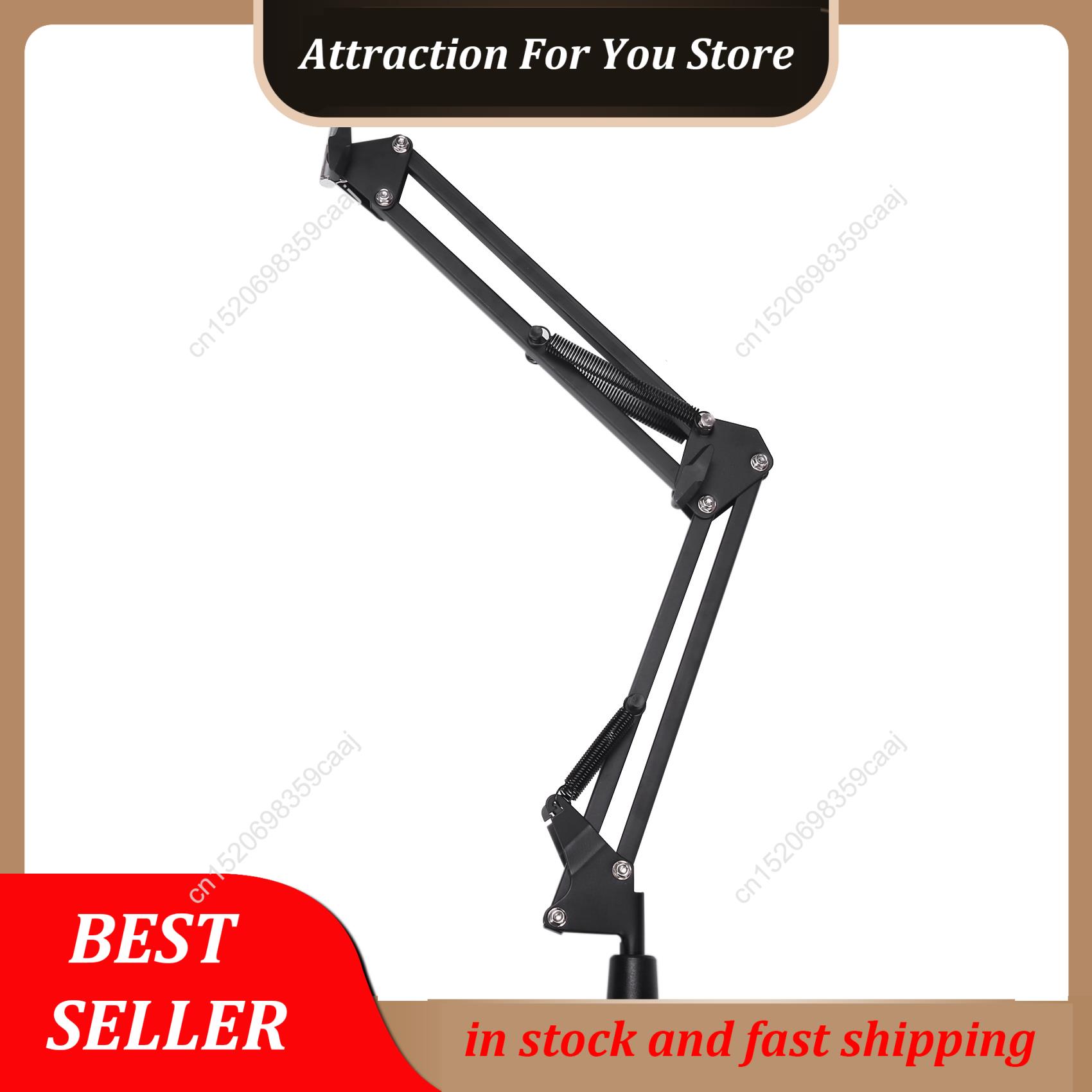 Heißer Verkauf Webcam Ständer  – Boom Arm Stand Bewertung und Preis