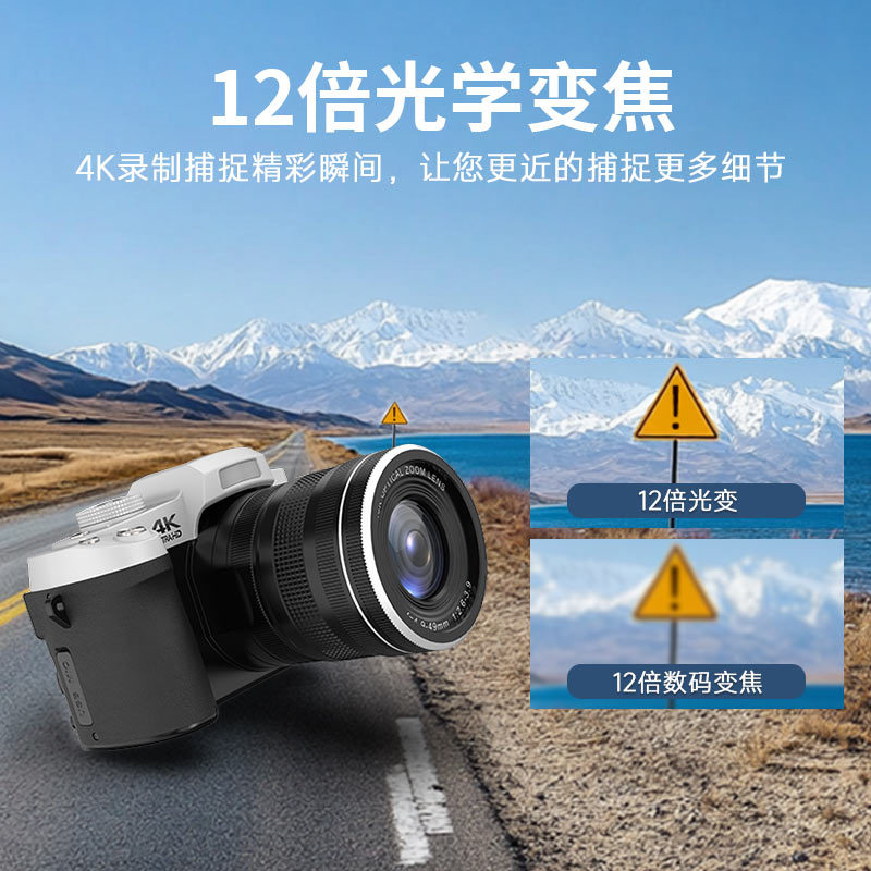 12-fach Lichtverstärkung Einze – Portrait Photography With Lighting Bewertung und Preis