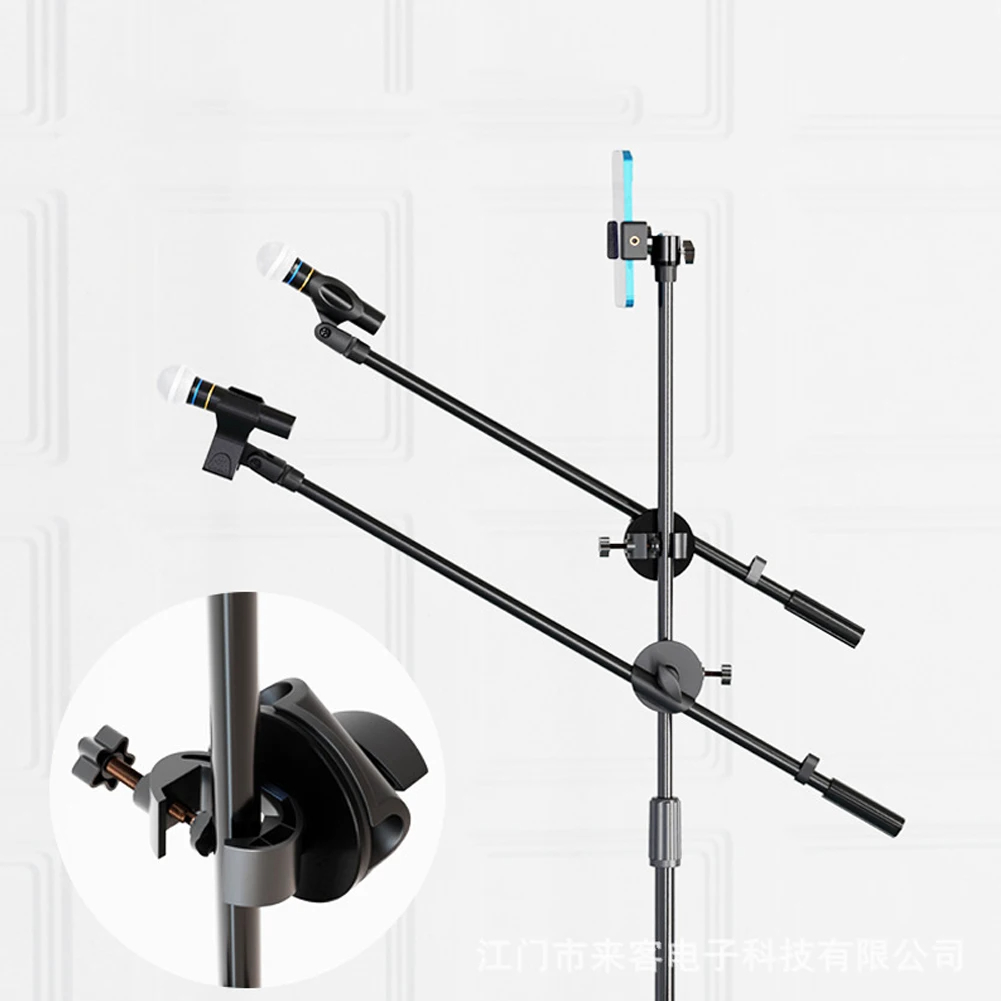 Metall mikrofonst änder verste – Boom Arm Stand Bewertung und Preis