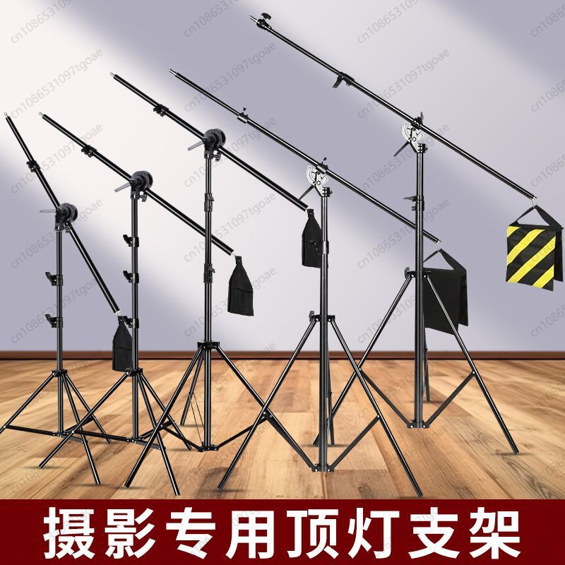 Teleskopständer, Multifunktion – Photography Lighting Tools Bewertung und Preis