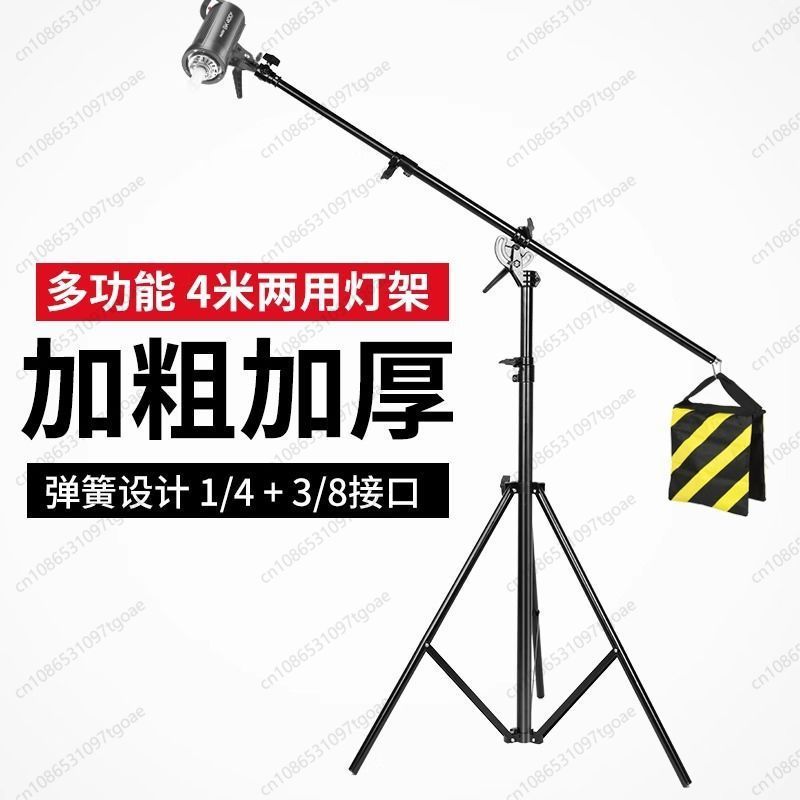 Teleskopständer, Multifunktion – Photography Lighting Tools Bewertung und Preis